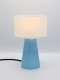 Aline – Lampe à poser design, PASTEL, Essentiel Aline – Lampe à poser design, PASTEL, Essentiel