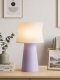 Aurélie – Lampe à poser pastel lilas, médium