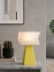 Juliane – Lampe à poser granit jaune, small