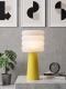 Coralie – Lampe à poser granit jaune, large Coralie – Lampe à poser granit jaune, large