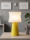 Aurélie – Lampe à poser granit jaune, médium